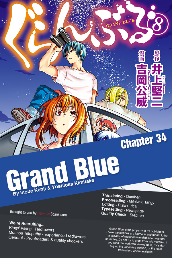Grand Blue, Chapter 34 image 01